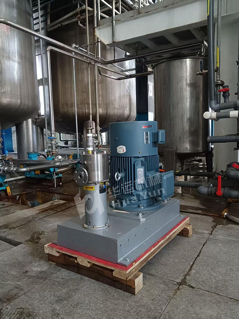 高轉(zhuǎn)速乳化泵（7000-10000轉(zhuǎn)/分鐘）