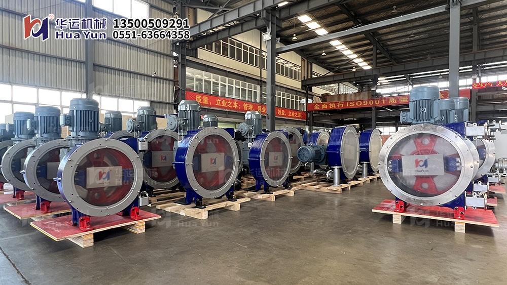 熱烈祝賀華運(yùn)專利軟管泵中標(biāo)剛果某大型采礦項(xiàng)目