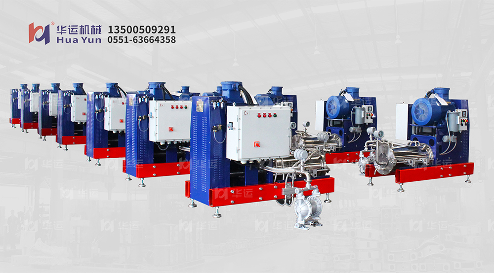 合肥華運亮相5月16日第十五屆深圳國際電池技術交流會，歡迎廣大新老客戶蒞臨我司展位指導交流