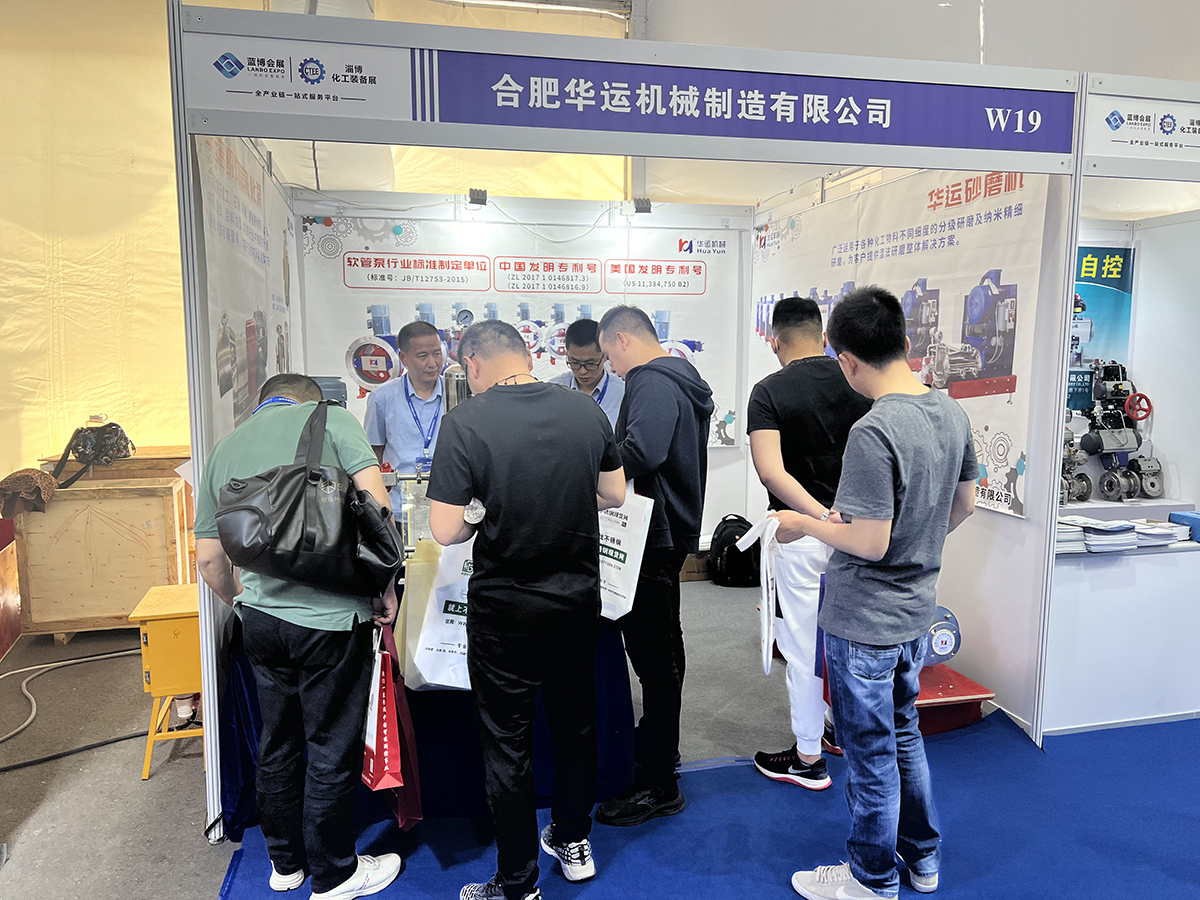 軟管泵，乳化泵，工業軟管泵，展會