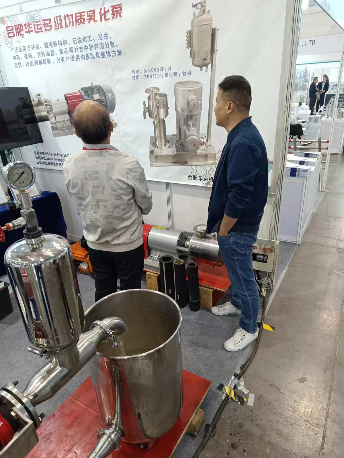 軟管泵，工業(yè)軟管泵