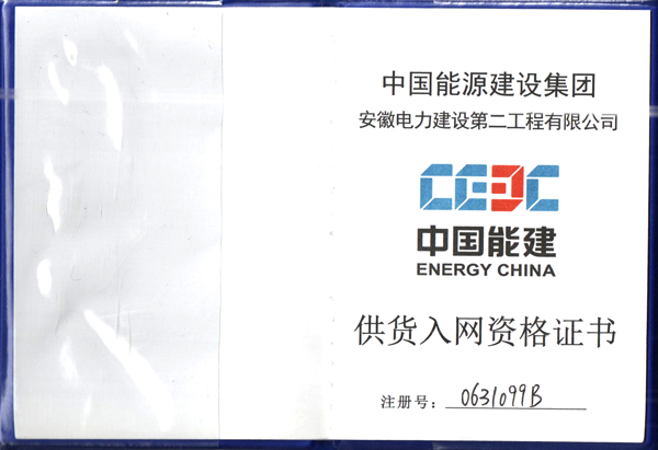 軟管泵，工業軟管泵，展會