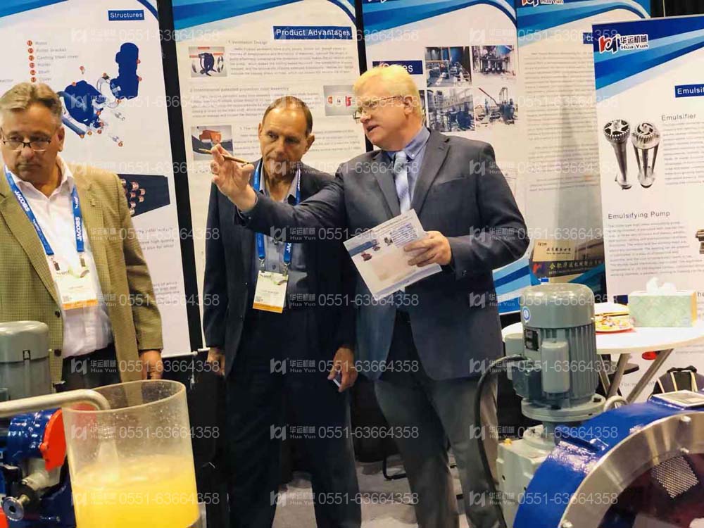 軟管泵，乳化泵，工業(yè)軟管泵，展會