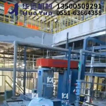 分散機(jī)使用現(xiàn)場(chǎng)2