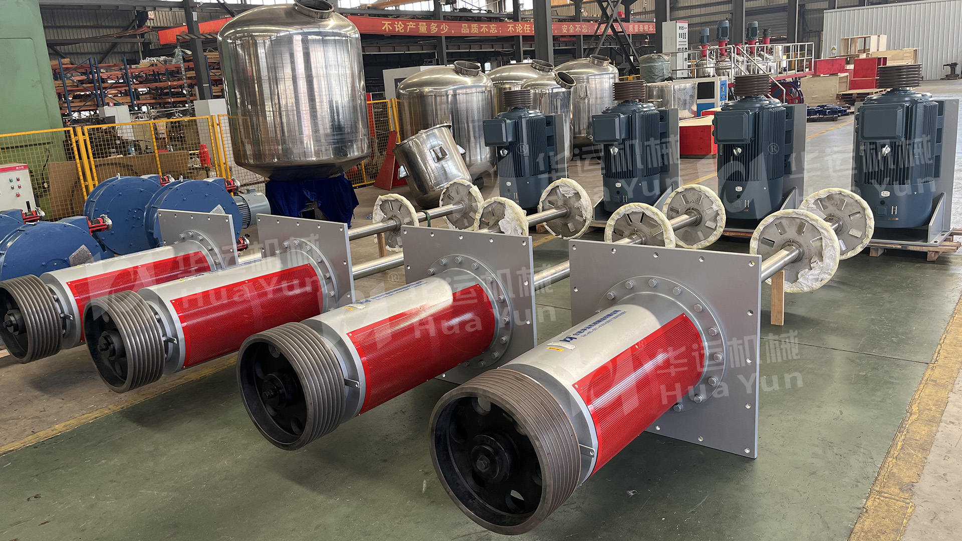 合肥華運機械大型分散機出貨 賦能鋰電池行業生產